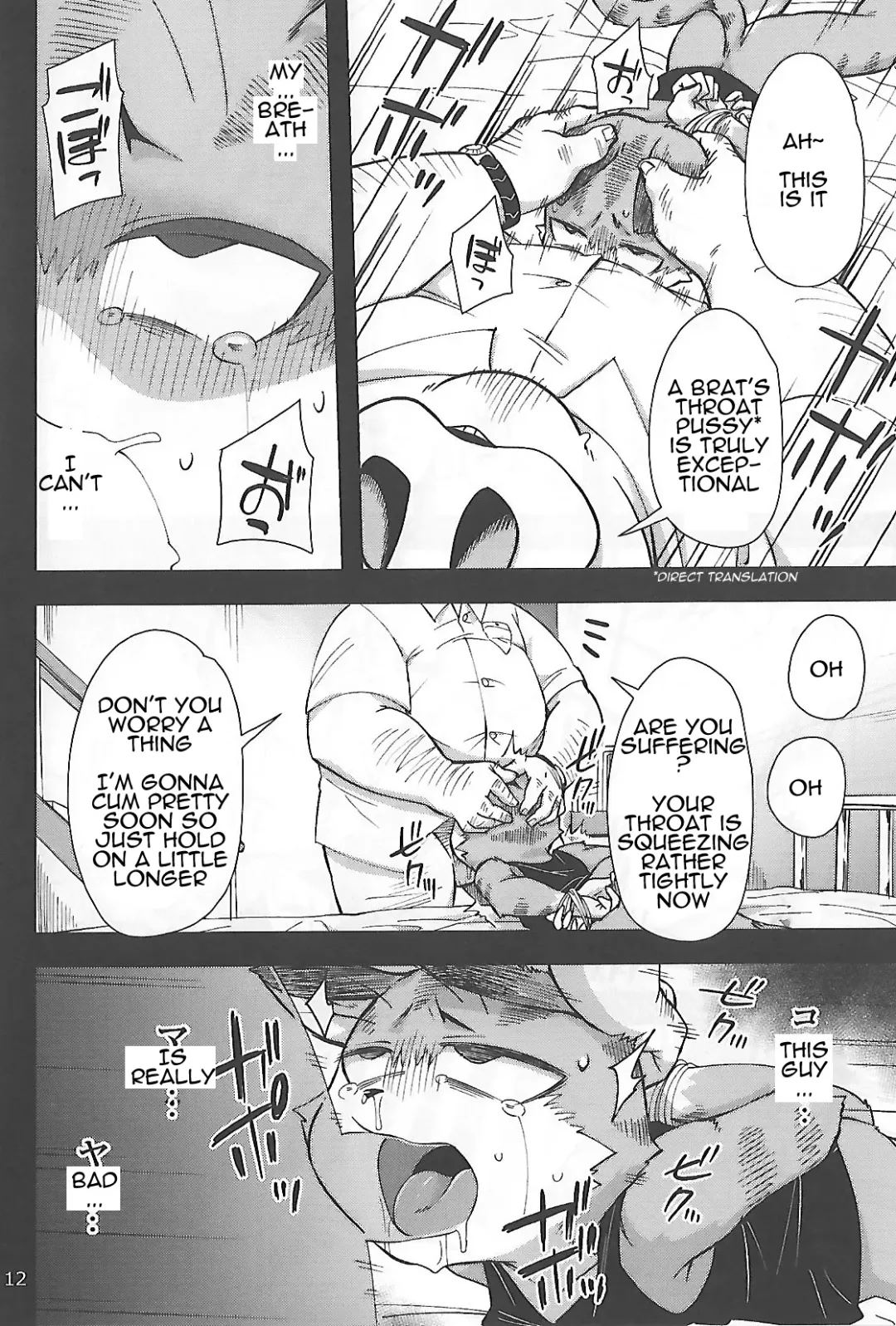 [Harusuke] Harubon 12 Fhentai - Page 12