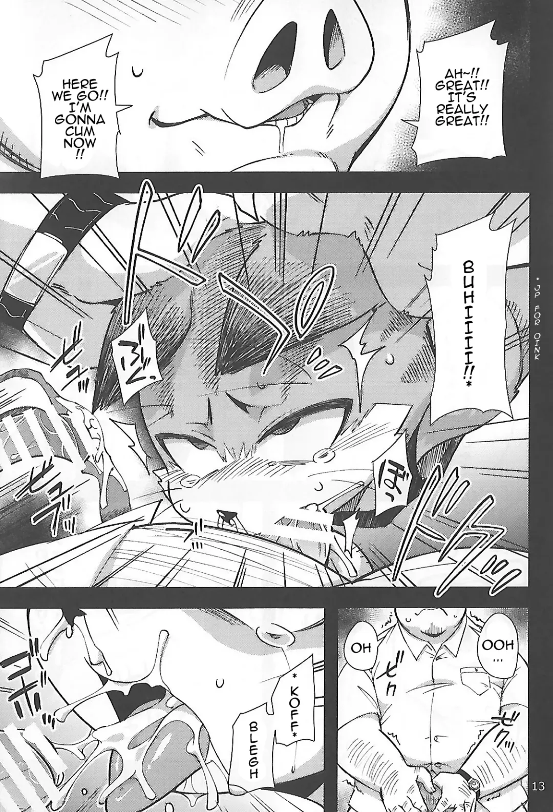 [Harusuke] Harubon 12 Fhentai - Page 13