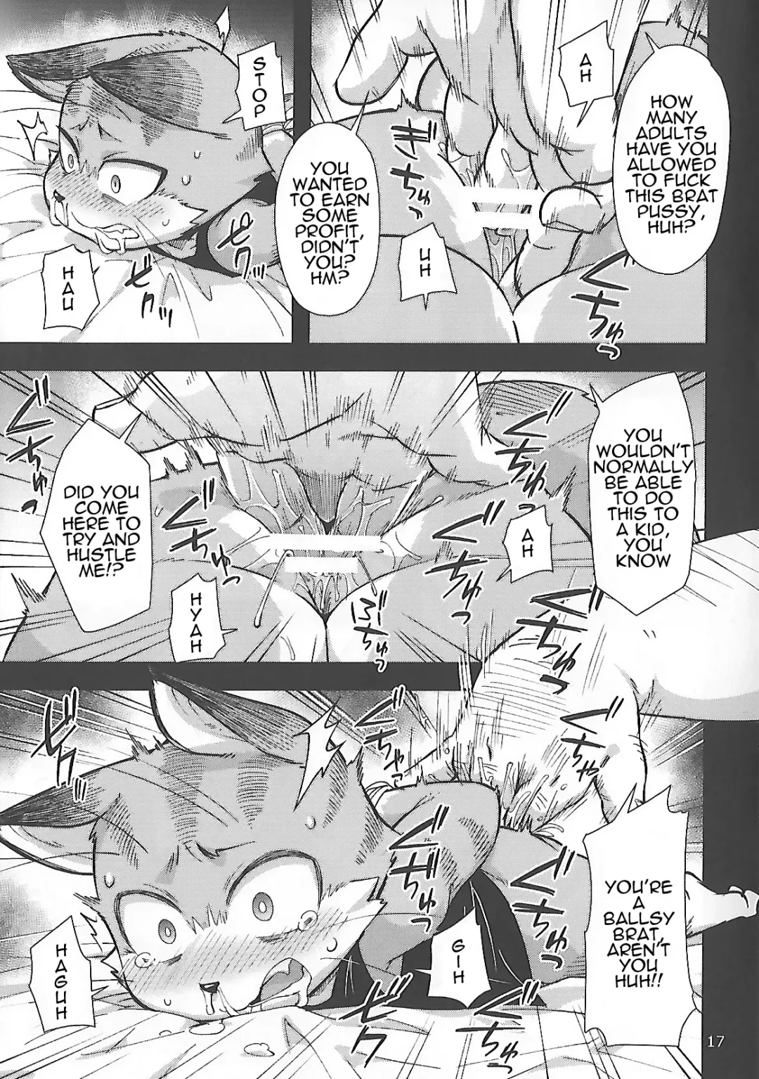 [Harusuke] Harubon 12 Fhentai - Page 17