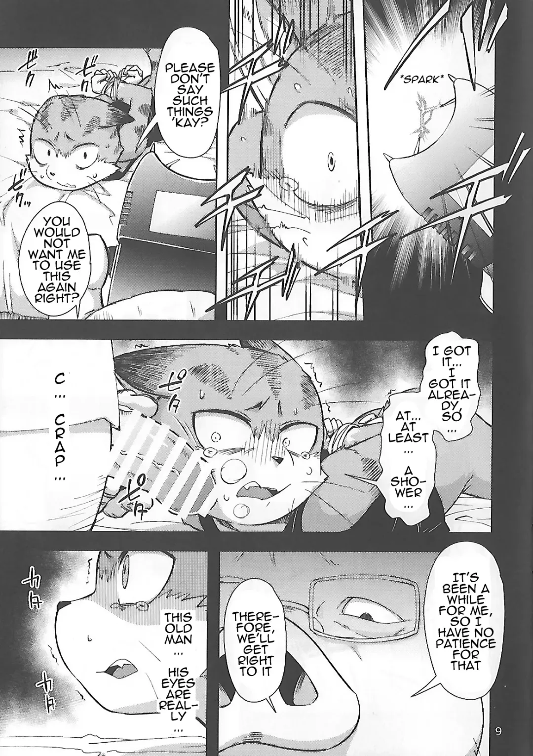 [Harusuke] Harubon 12 Fhentai - Page 9