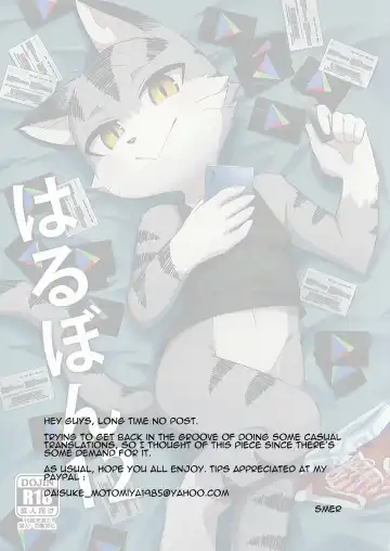 [Harusuke] Harubon 12 Fhentai - Page 2