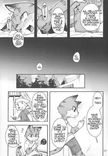[Harusuke] Harubon 12 Fhentai - Page 27