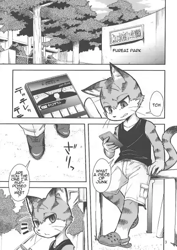 [Harusuke] Harubon 12 Fhentai - Page 3