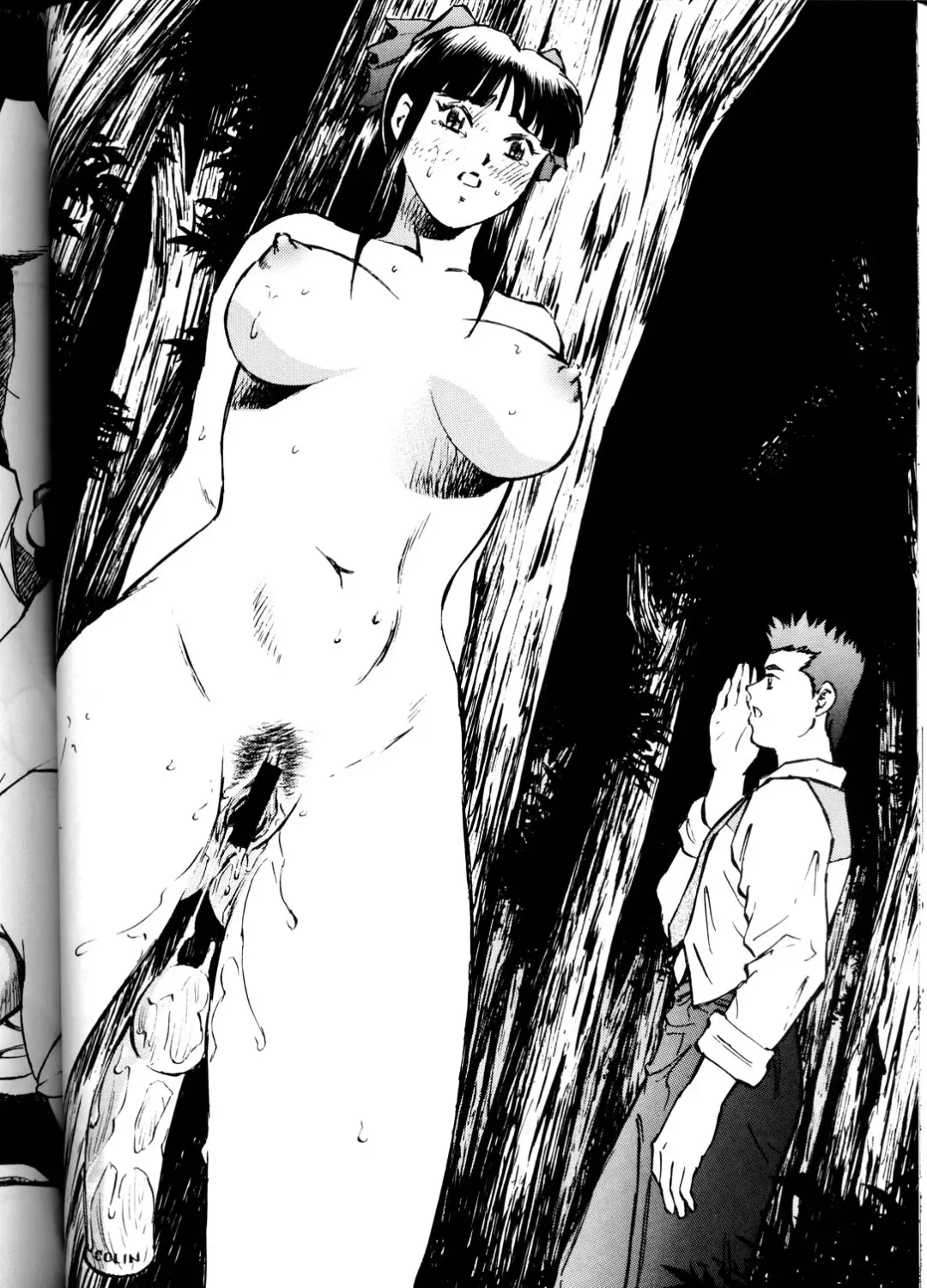 NEXT Climax Magazine 5 - SAKURA TAISEN Fhentai - Page 45