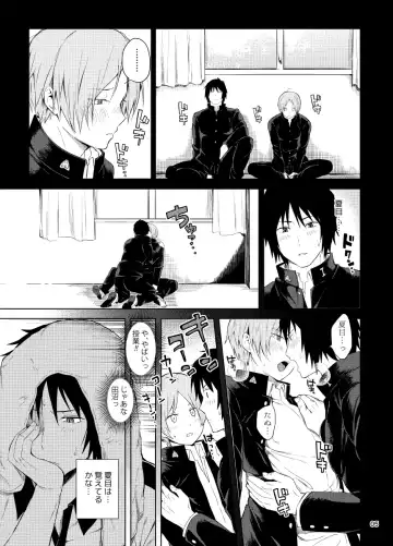 [Yawaraka Onikudan] Tanuma X Natsume Fhentai - Page 3