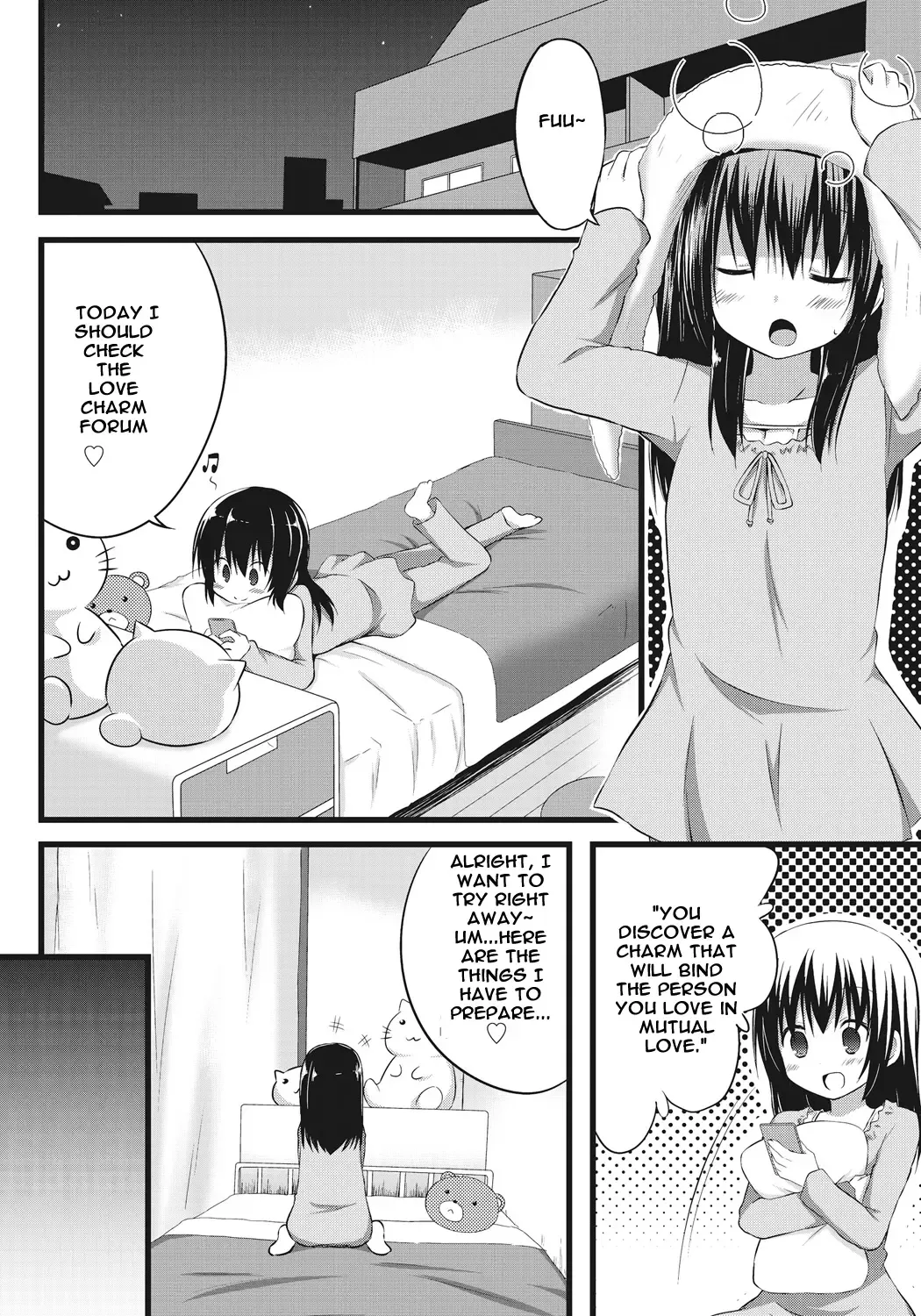 [Akane Souichi] Onii-chan to Exchange!! ~Bro-con na Imouto to Ani no Karada ga Irekawatte Shimatta Jian~ Fhentai - Page 6