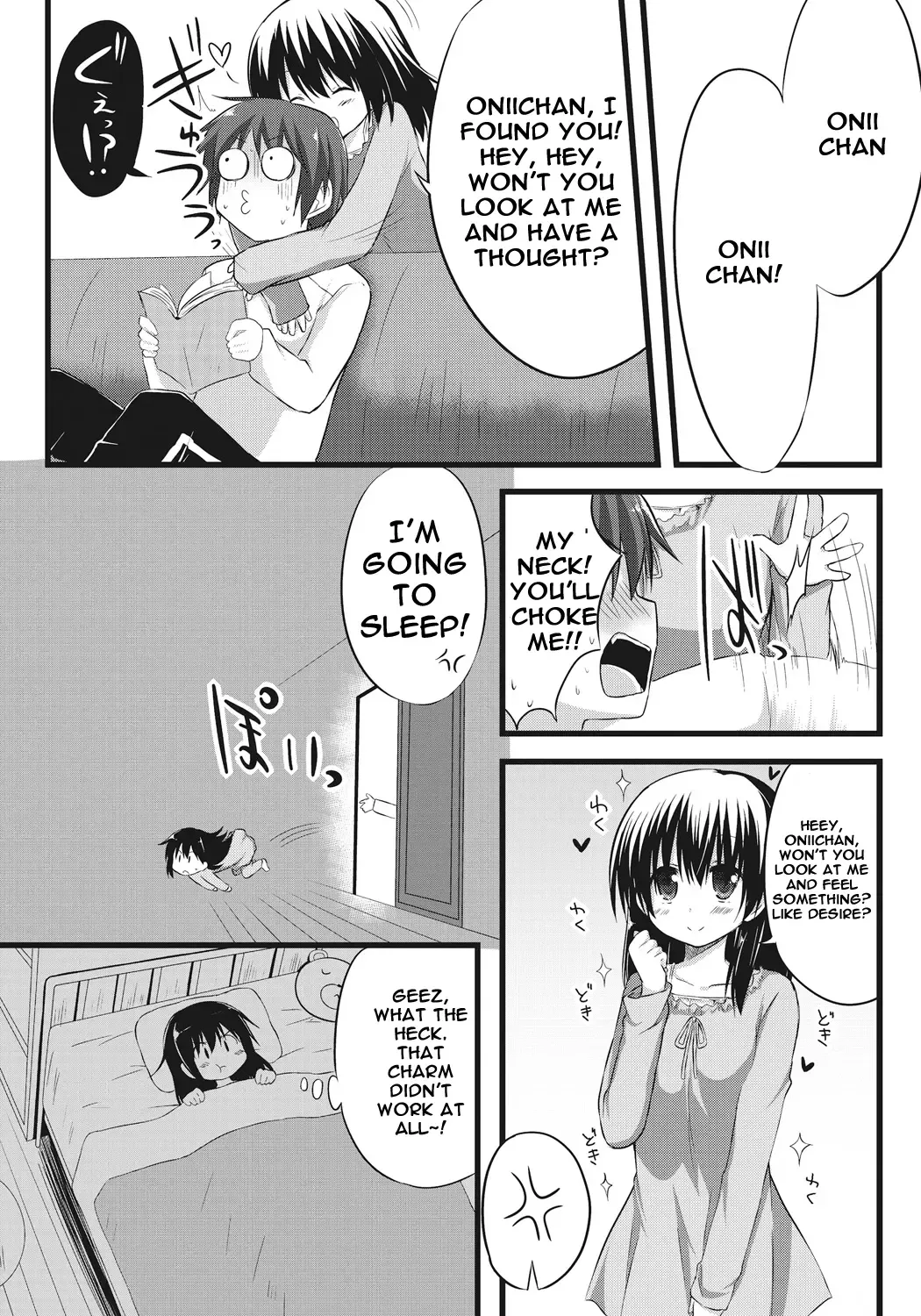 [Akane Souichi] Onii-chan to Exchange!! ~Bro-con na Imouto to Ani no Karada ga Irekawatte Shimatta Jian~ Fhentai - Page 7