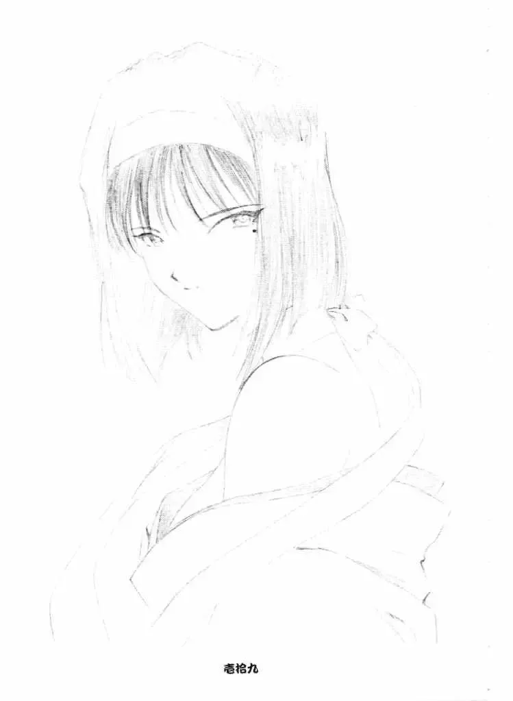 [Kiryuu Souhachi - Yokota Mamoru] Tenimuhou Fhentai - Page 20