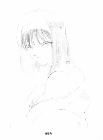 [Kiryuu Souhachi - Yokota Mamoru] Tenimuhou Fhentai - Page 20