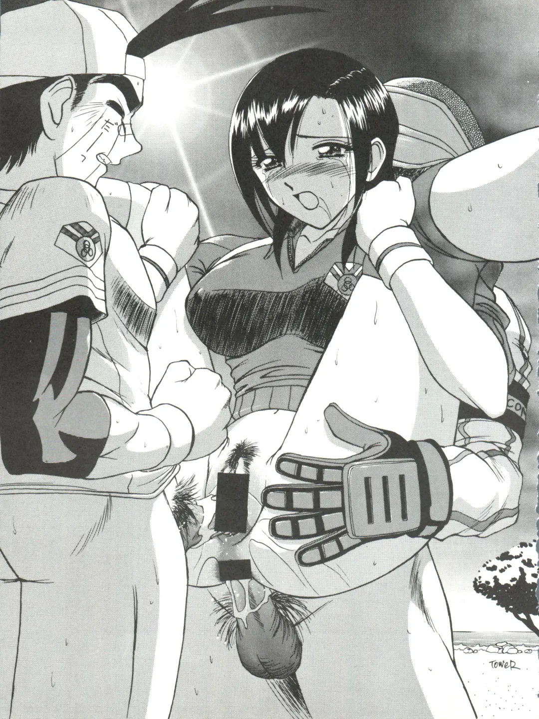 Okachimentaiko Tough Fhentai - Page 53