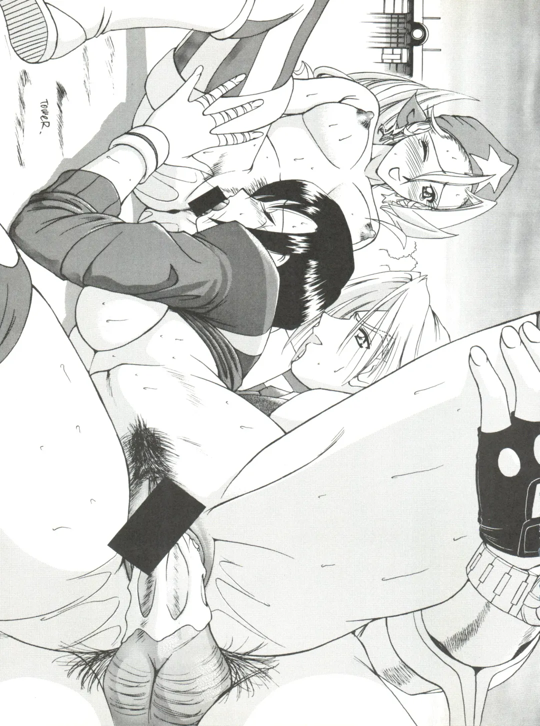 Okachimentaiko Tough Fhentai - Page 55