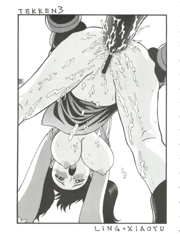 Okachimentaiko Tough Fhentai - Page 83