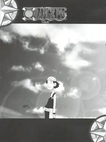 [Ninnin] ORANGE PIE Vol. 3 Fhentai - Page 11