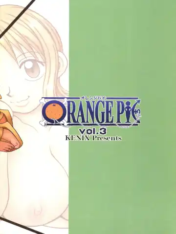 [Ninnin] ORANGE PIE Vol. 3 Fhentai - Page 40