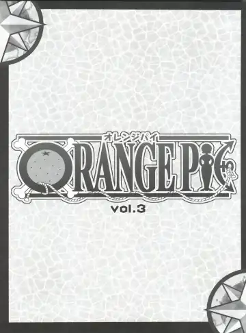 [Ninnin] ORANGE PIE Vol. 3 Fhentai - Page 5