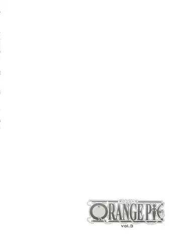[Ninnin] ORANGE PIE Vol. 3 Fhentai - Page 6