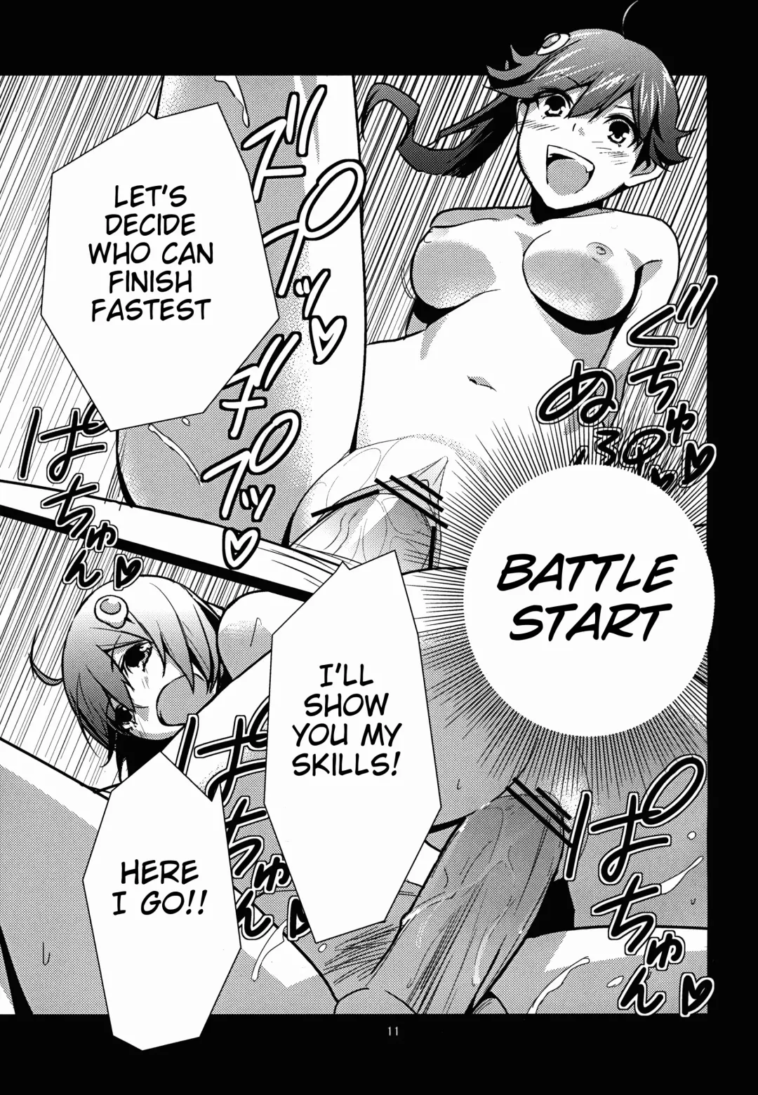 [Akechi Shizuku] Esemonogatari | A Fake Story Fhentai - Page 12