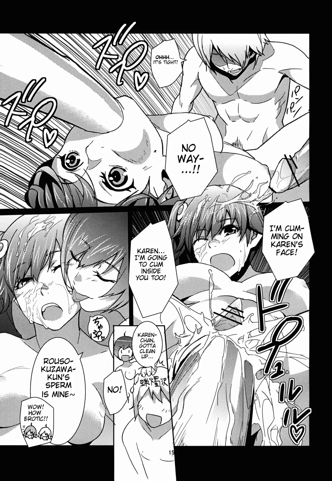 [Akechi Shizuku] Esemonogatari | A Fake Story Fhentai - Page 16