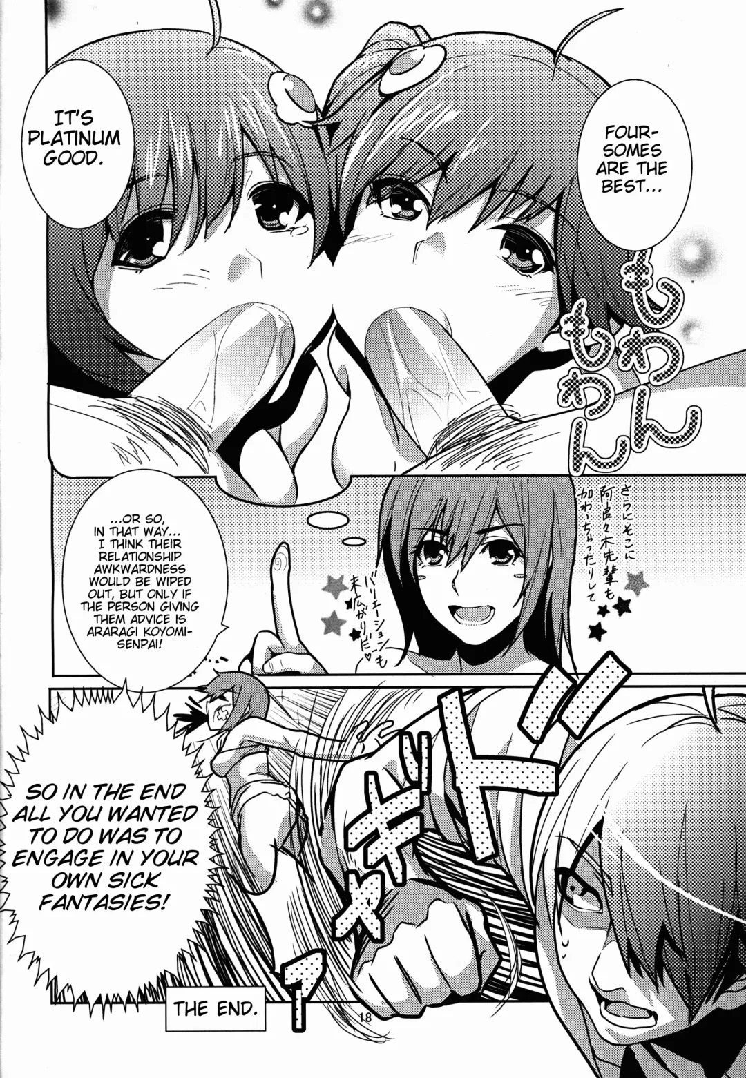[Akechi Shizuku] Esemonogatari | A Fake Story Fhentai - Page 19