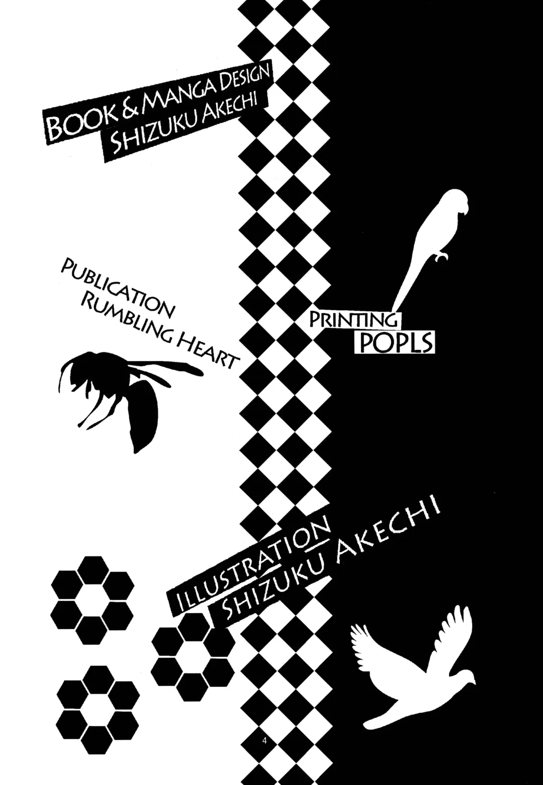 [Akechi Shizuku] Esemonogatari | A Fake Story Fhentai - Page 5