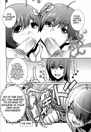 [Akechi Shizuku] Esemonogatari | A Fake Story Fhentai - Page 19