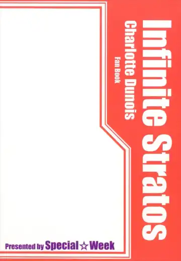 [Fujishiro Seiki] INFINITE MAKE LOVE Fhentai - Page 28