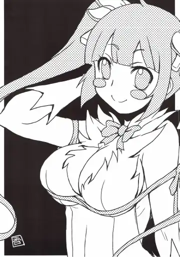 [Kagawa Tomonobu - Yano Takumi] Kami-sama no Takaramono Fhentai - Page 21