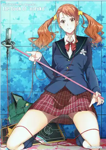 [Nanao] the book of "naruko" - Fhentai