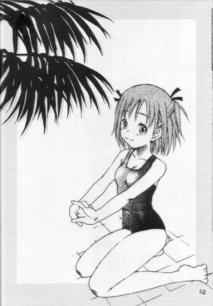 Onegima! Fhentai - Page 49