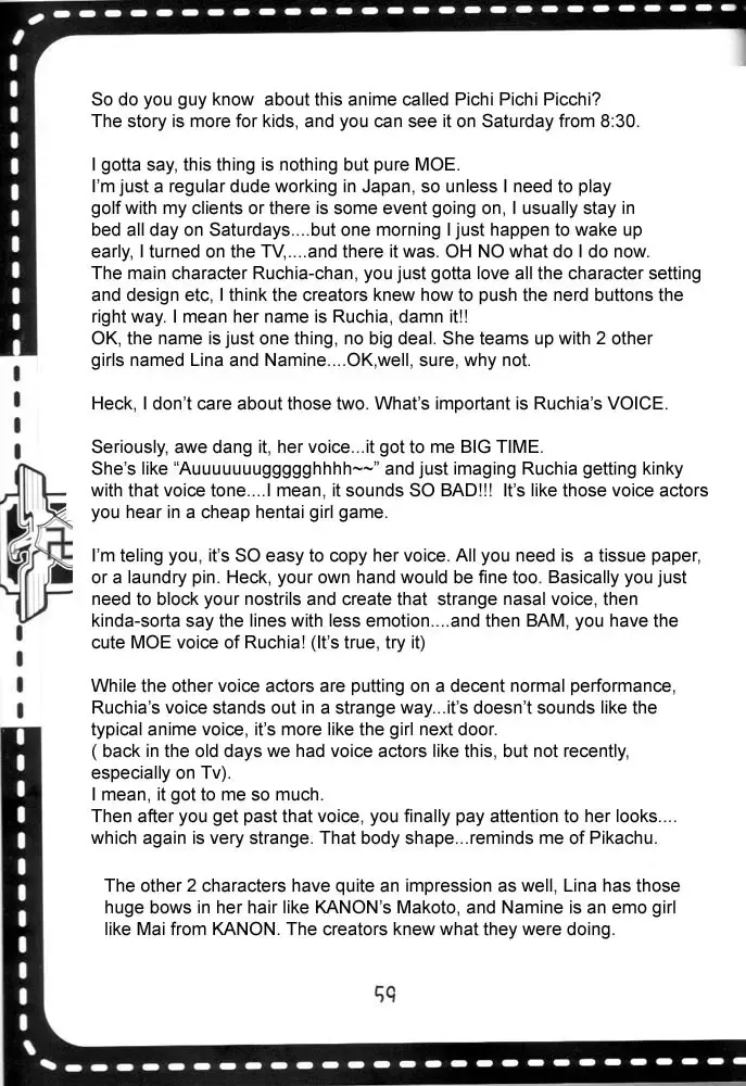 Onegima! Fhentai - Page 58