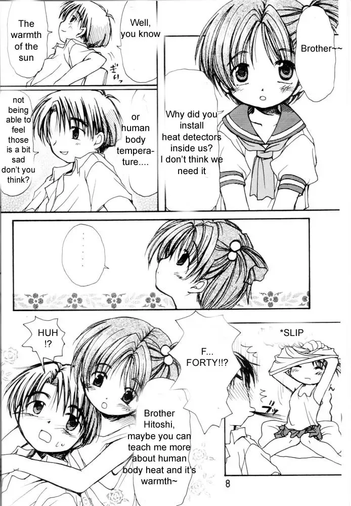 Onegima! Fhentai - Page 7