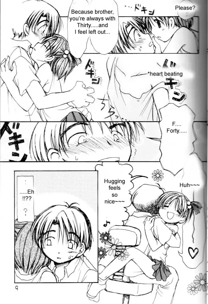 Onegima! Fhentai - Page 8