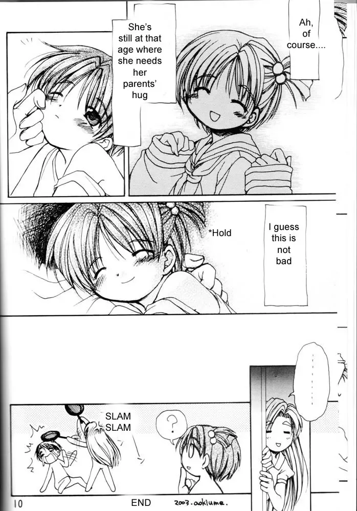 Onegima! Fhentai - Page 9