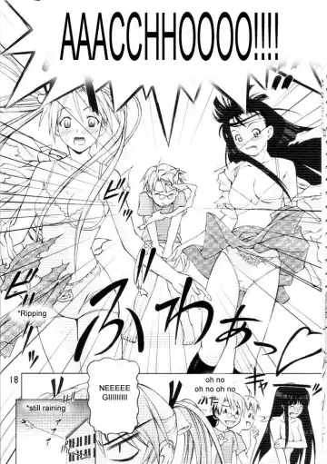 Onegima! Fhentai - Page 17