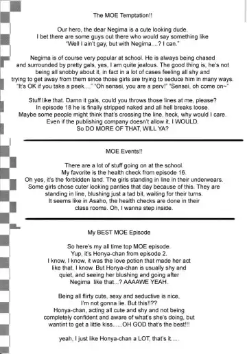 Onegima! Fhentai - Page 22