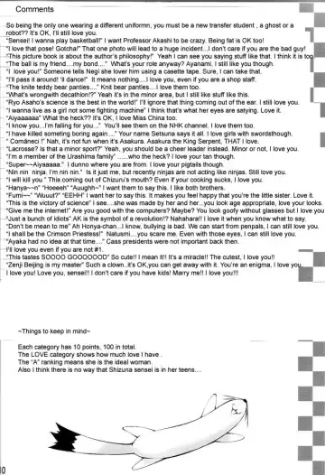 Onegima! Fhentai - Page 29