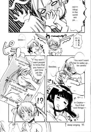 Onegima! Fhentai - Page 34