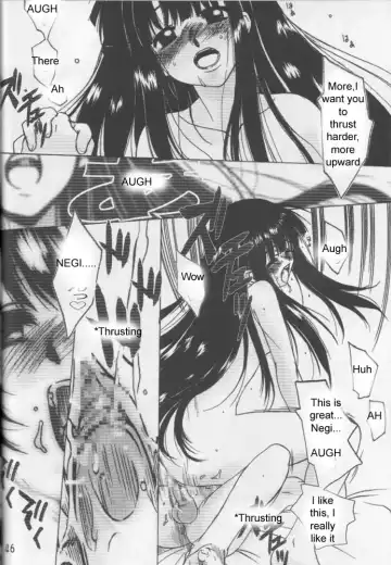 Onegima! Fhentai - Page 45