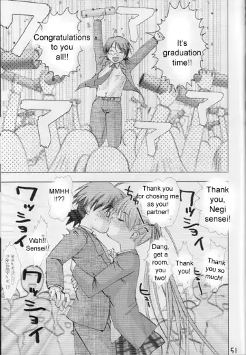 Onegima! Fhentai - Page 50