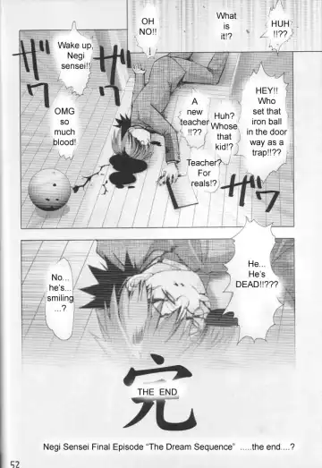 Onegima! Fhentai - Page 51