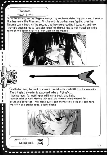 Onegima! Fhentai - Page 56