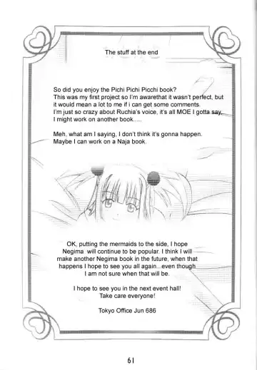 Onegima! Fhentai - Page 60