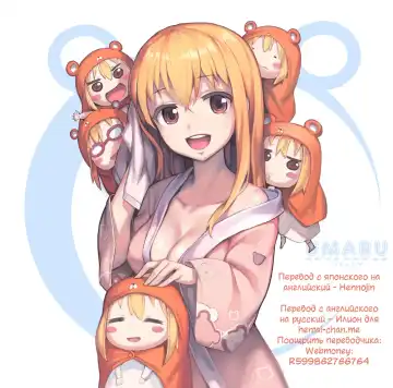 [Koshika Rina - Kuroiwa Madoka] Watashi warui ko mitaidesu... | Я - плохая девочка... Fhentai - Page 9