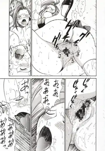 [Lopez Hakkinen - Sanazura Hiroyuki] Sanazura Hiroyuki no Shumi no Doujinshi 3 Fhentai - Page 58