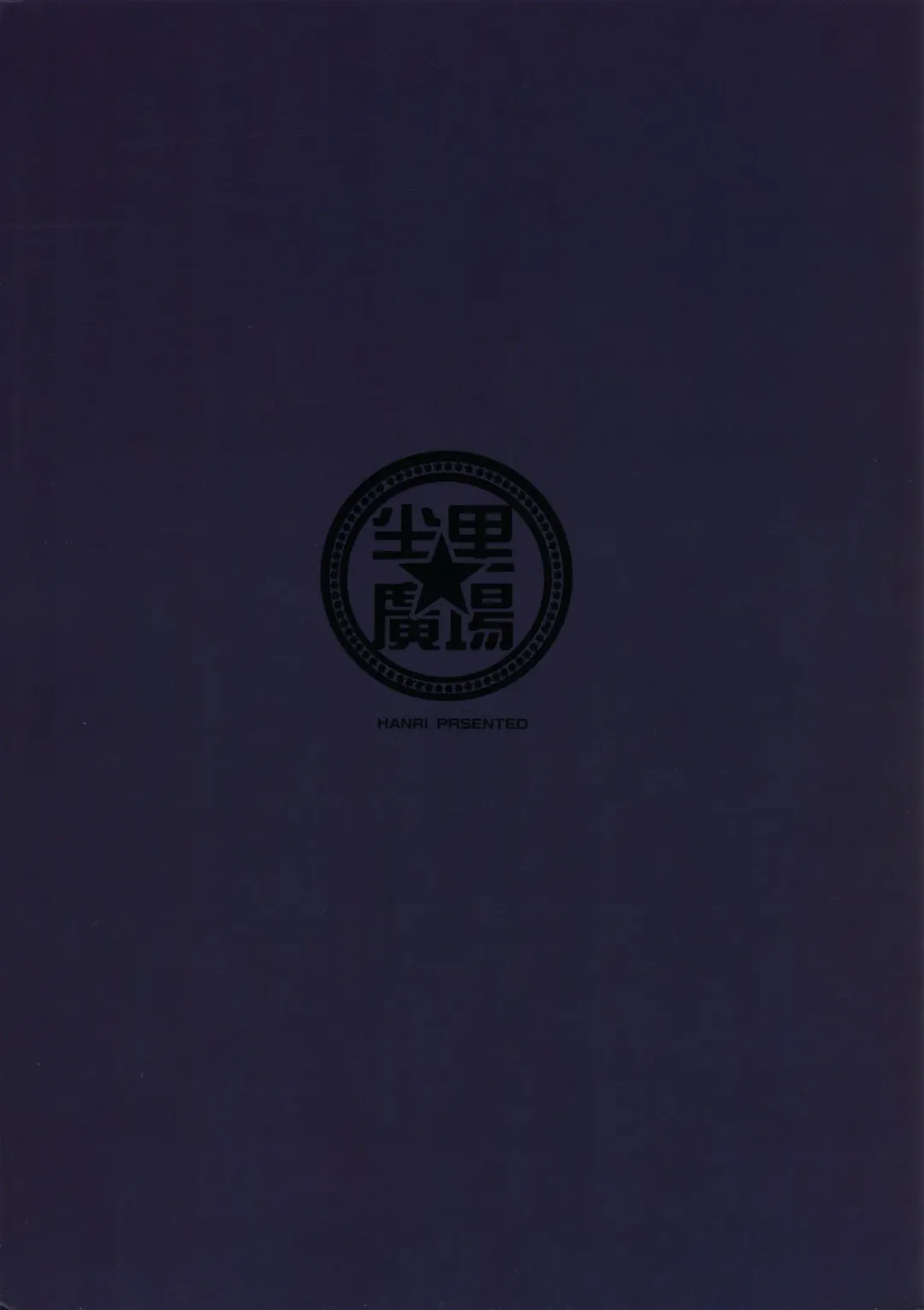 [Henrybird] Sen-chan! Nyan to Itte!! | Say Nyaa for me! Fhentai - Page 2