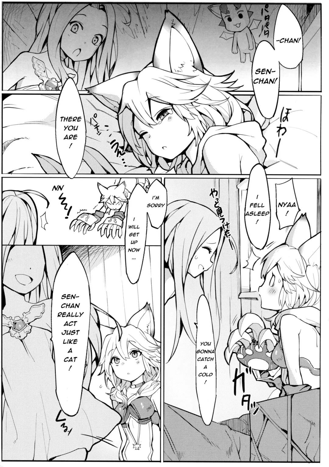 [Henrybird] Sen-chan! Nyan to Itte!! | Say Nyaa for me! Fhentai - Page 22