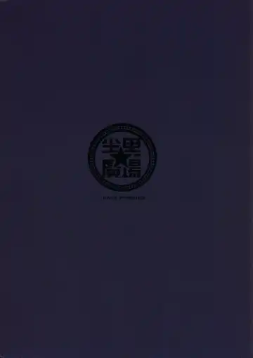 [Henrybird] Sen-chan! Nyan to Itte!! | Say Nyaa for me! Fhentai - Page 2