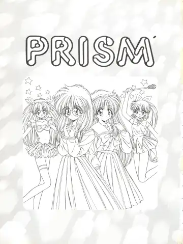 [Kushida Ashura] PRISM Fhentai - Page 3