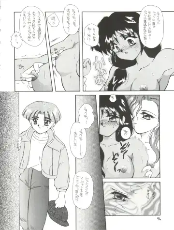 [Kushida Ashura] PRISM Fhentai - Page 46