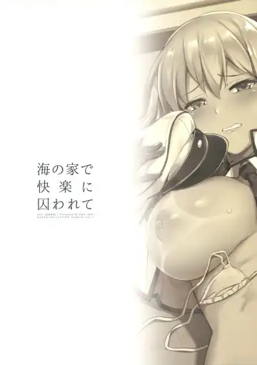 [Naha 78] Umi no Ie de Kairaku ni Torawarete Fhentai - Page 30
